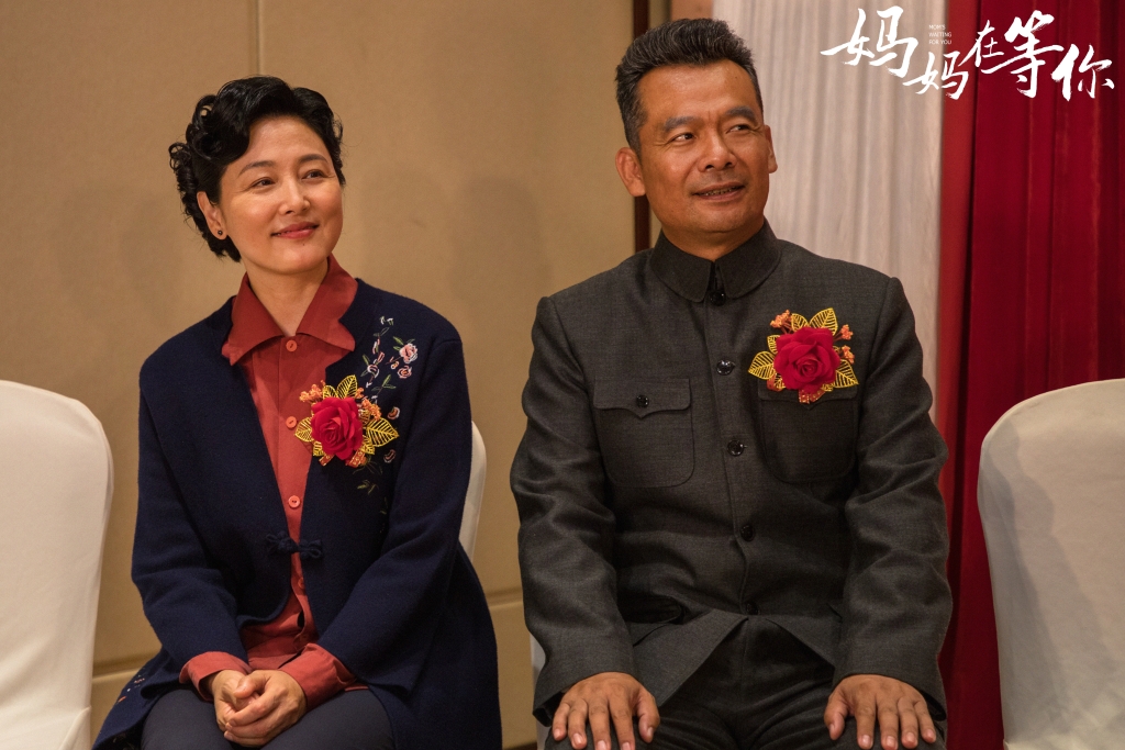 导 演:孟亮 编 剧:梁振华 主 演:张延,宋佳伦,陶珞依,王芳政等 时 间