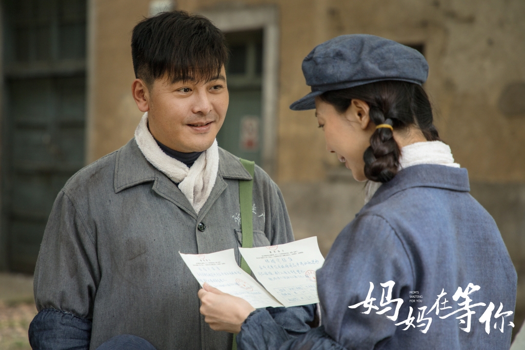 电视剧宣-电视频道-苏州广播电视总台