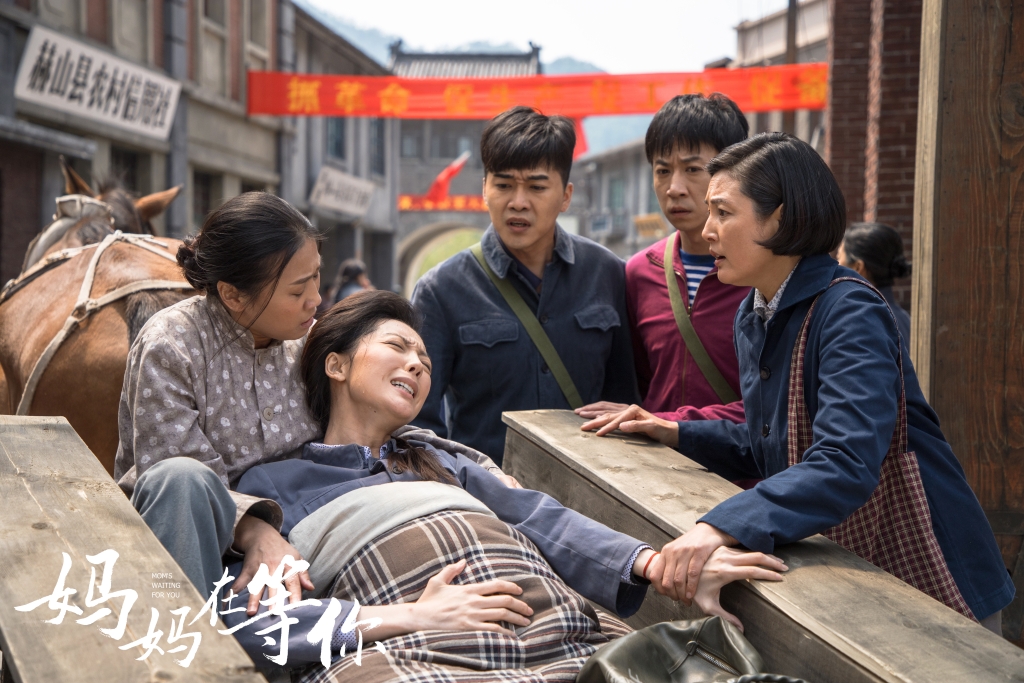 导 演:孟亮 编 剧:梁振华 主 演:张延,宋佳伦,陶珞依,王芳政等 时 间